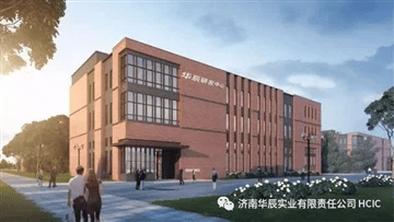 HCIC lanserer høyeffektiv hydraulisk kraftenhet