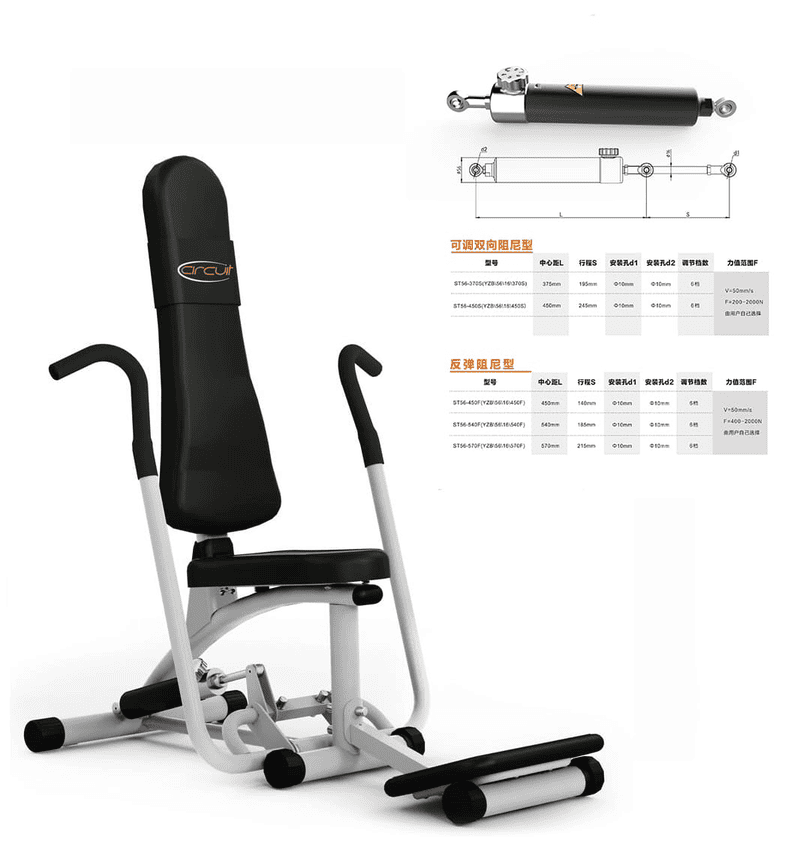 Hydraulisk sylinder for treningsutstyr