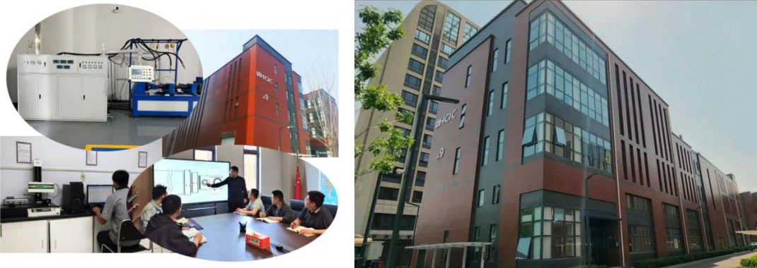 HCIC company introduce